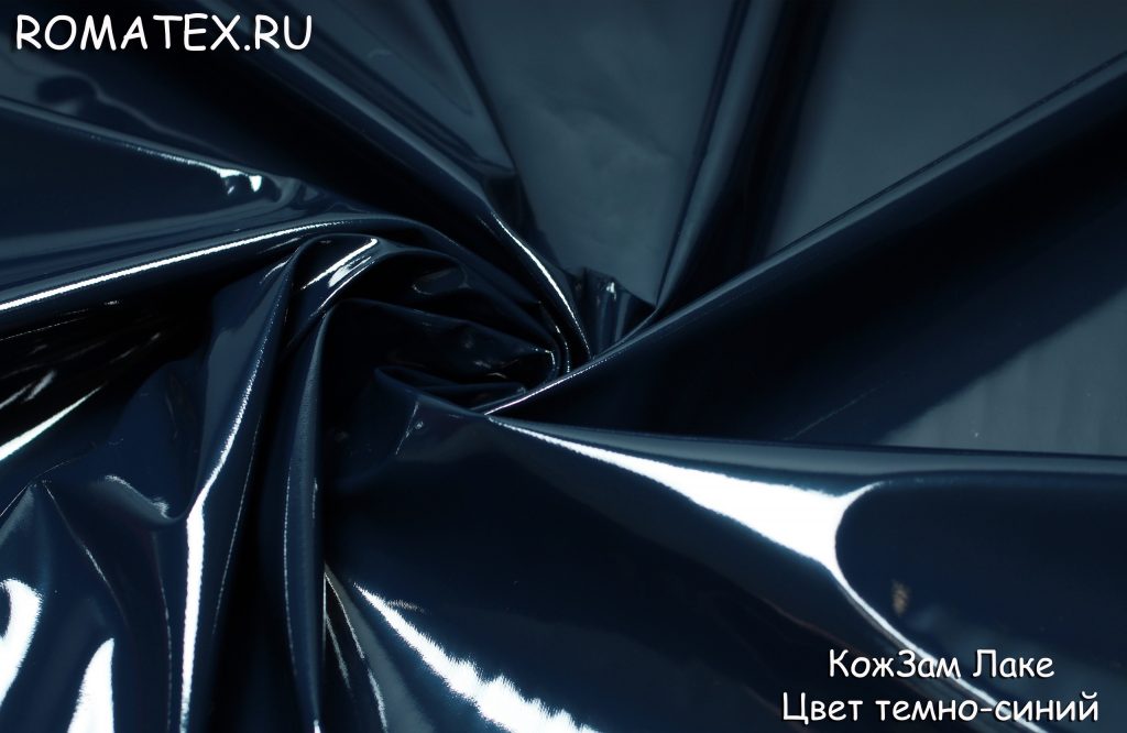 кожа лаке цвет тёмно-синий кожа лаке цвет тёмно-синий