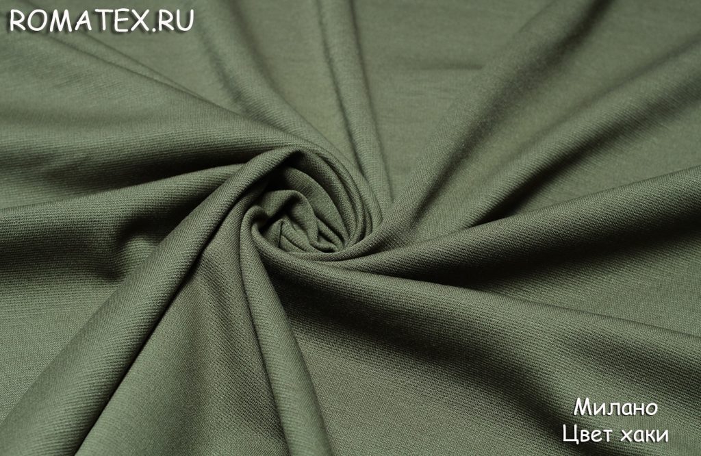 new милано цвет хаки new милано цвет хаки