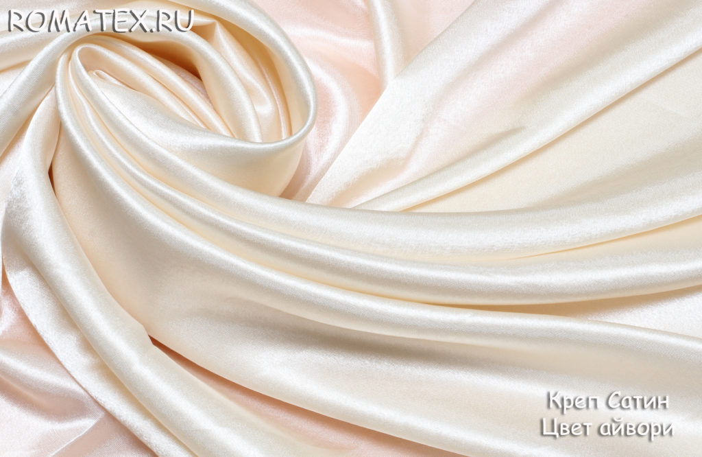 креп сатин цвет айвори креп сатин цвет айвори
