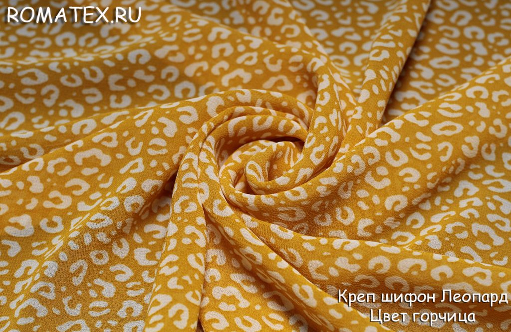 креп шифон леопард цвет горчица креп шифон леопард цвет горчица