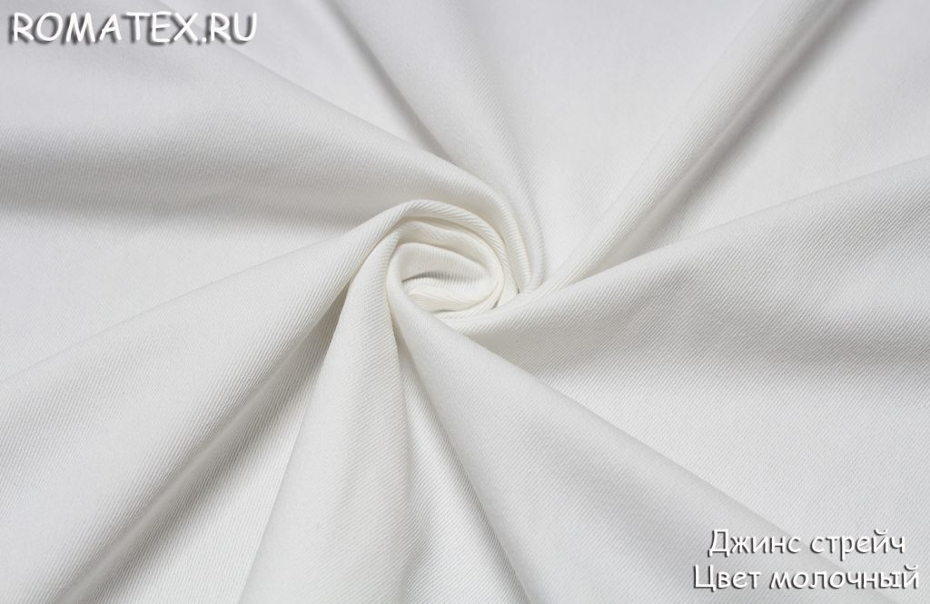 джинс стрейч цвет молочный джинс стрейч цвет молочный